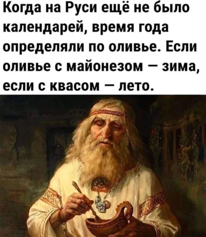 Порция отличного настроения: свежие приколы в картинках приколы, картинки, юмор, настроение, смешное