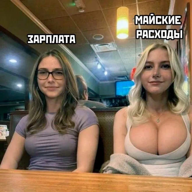 Порция отличного настроения: свежие приколы в картинках приколы, картинки, юмор, настроение, смешное