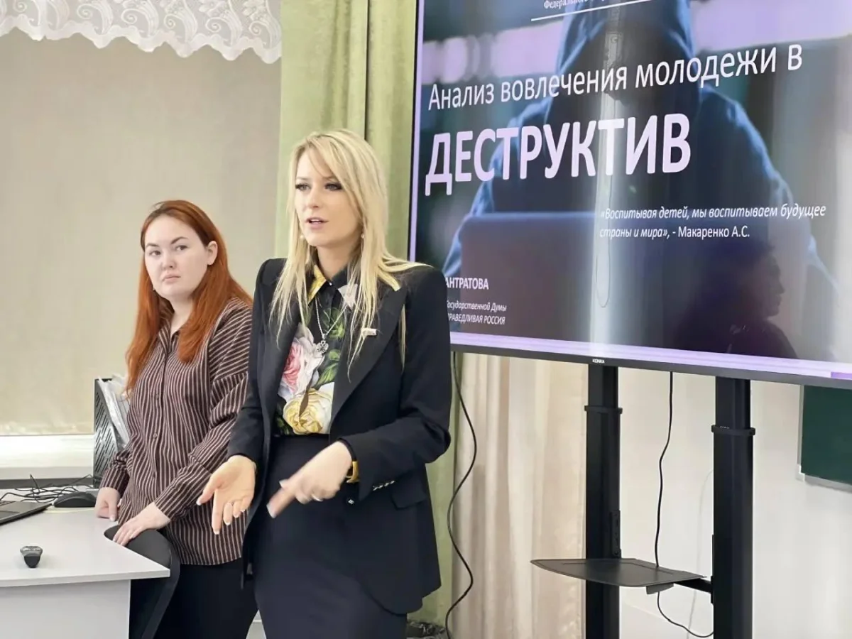 Шесть малоизвестных фактов о новом омбудсмене Яне Лантрановой, которая обожает экстрим и прячет мужа Яна Лантранова, омбудсмен, буллинг, законопроект, Милонов, Чапман, интернет, дети, экстрим, личная жизнь