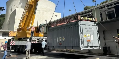 Трамп забрал уран у Венесуэлы, но Иран всё ещё смеётся: 13 кг против 408 Трамп, Венесуэла, уран, Иран, ядерная угроза, Мадуро, политика, МАГАТЭ
