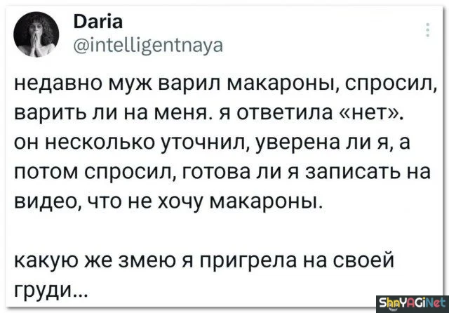Лучшие майские приколы из соцсетей: 25 угарных комментариев приколы, май, соцсети, комментарии, смешное, угар, юмор