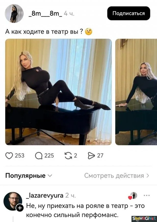 Лучшие майские приколы из соцсетей: 25 угарных комментариев