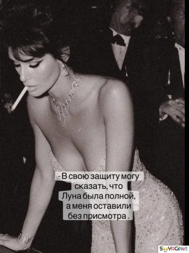 Женский юмор: 100% удовольствия и море смеха! женский юмор, приколы, мемы, гифки, девушки, смешное, позитив, подборка картинок