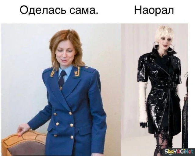 Женский юмор: 100% удовольствия и море смеха! женский юмор, приколы, мемы, гифки, девушки, смешное, позитив, подборка картинок