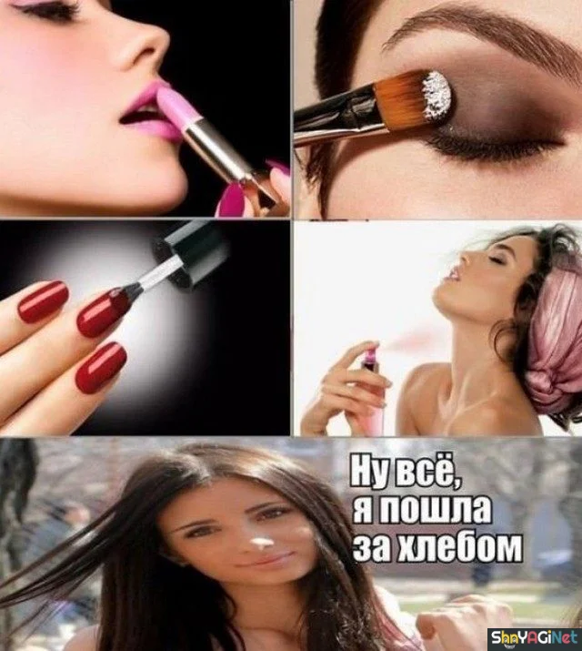 Женский юмор: 100% удовольствия и море смеха! женский юмор, приколы, мемы, гифки, девушки, смешное, позитив, подборка картинок
