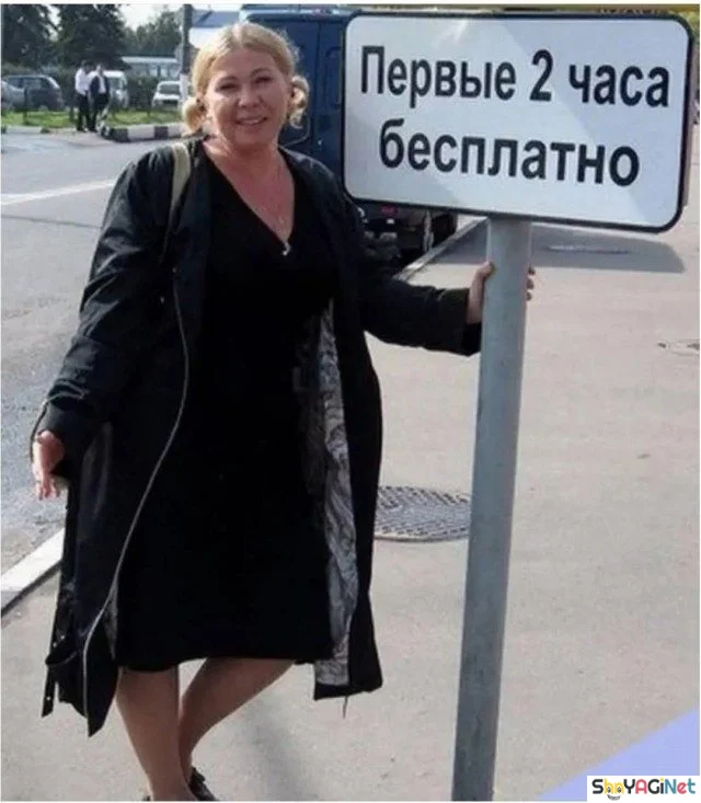 Женский юмор: 100% удовольствия и море смеха! женский юмор, приколы, мемы, гифки, девушки, смешное, позитив, подборка картинок