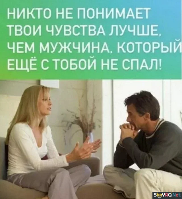 Женский юмор: 100% удовольствия и море смеха! женский юмор, приколы, мемы, гифки, девушки, смешное, позитив, подборка картинок