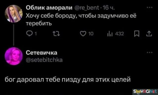 Женский юмор: 100% удовольствия и море смеха! женский юмор, приколы, мемы, гифки, девушки, смешное, позитив, подборка картинок
