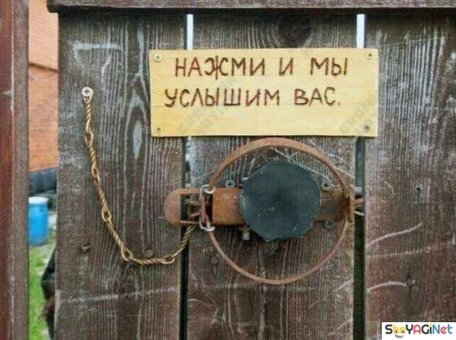 Топ народных перлов: от смеха до икоты! приколы, надписи, юмор, народное творчество, смешное, подборка, настроение
