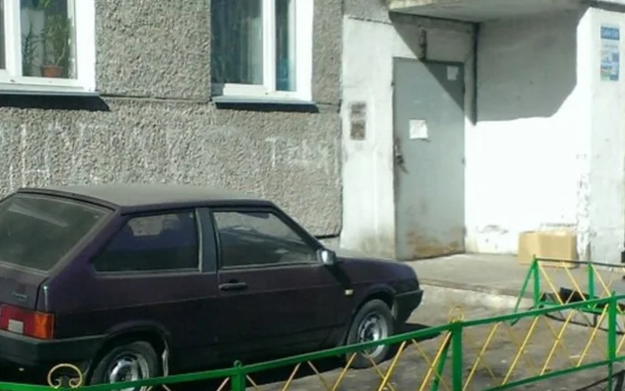 6 способов защитить авто без гаража в любое время года автомобиль, парковка, защита авто, гараж, угон, зима, лето, советы, безопасность