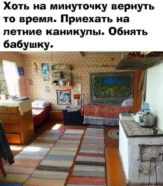 Смешные истории: от бабушки до врача анекдоты, истории, юмор, приколы, бабушка, жена, муж, врач, смешное, жизнь