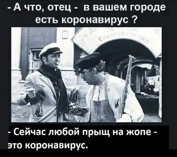 Смешные истории: от бабушки до врача анекдоты, истории, юмор, приколы, бабушка, жена, муж, врач, смешное, жизнь