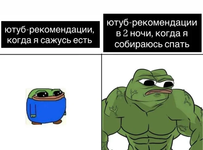 Смешные картинки на утро 15 мая и неприметные люди мемы, приколы, юмор, картинки, подборка, 15 мая, пятница