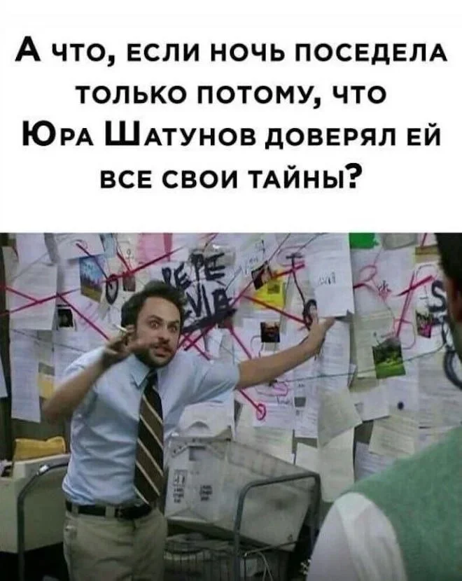 Смешные картинки на утро 15 мая и неприметные люди мемы, приколы, юмор, картинки, подборка, 15 мая, пятница