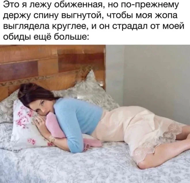 Смешные картинки на утро 15 мая и неприметные люди мемы, приколы, юмор, картинки, подборка, 15 мая, пятница