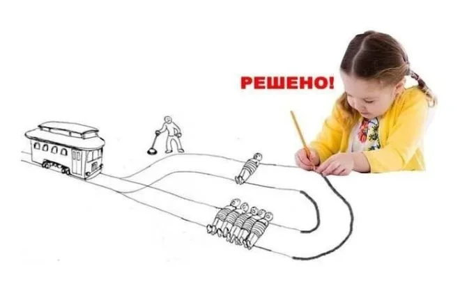 Смешные картинки на утро 15 мая и неприметные люди мемы, приколы, юмор, картинки, подборка, 15 мая, пятница