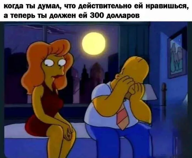Смешные картинки на утро 15 мая и неприметные люди мемы, приколы, юмор, картинки, подборка, 15 мая, пятница