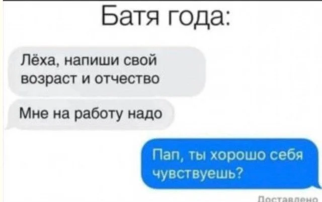 Слон в посудной лавке и ты: как мы вписываемся в острые углы жизни приколы, неловкость, грация, слон, посудная лавка, юмор