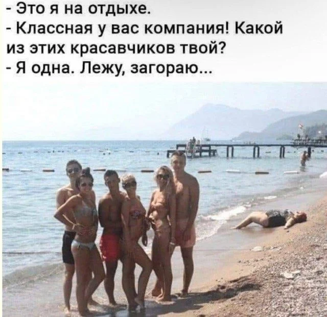 Шёпот интернета: мемы, которые бьют без промаха мемы, приколы, картинки, юмор, подборка, смешное, интернет