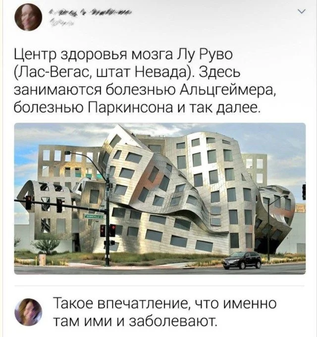 Шёпот интернета: мемы, которые бьют без промаха мемы, приколы, картинки, юмор, подборка, смешное, интернет