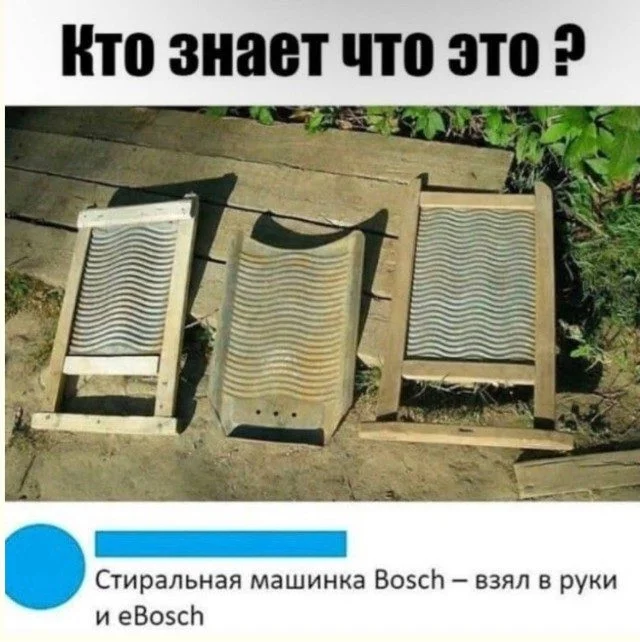 Шёпот интернета: мемы, которые бьют без промаха мемы, приколы, картинки, юмор, подборка, смешное, интернет