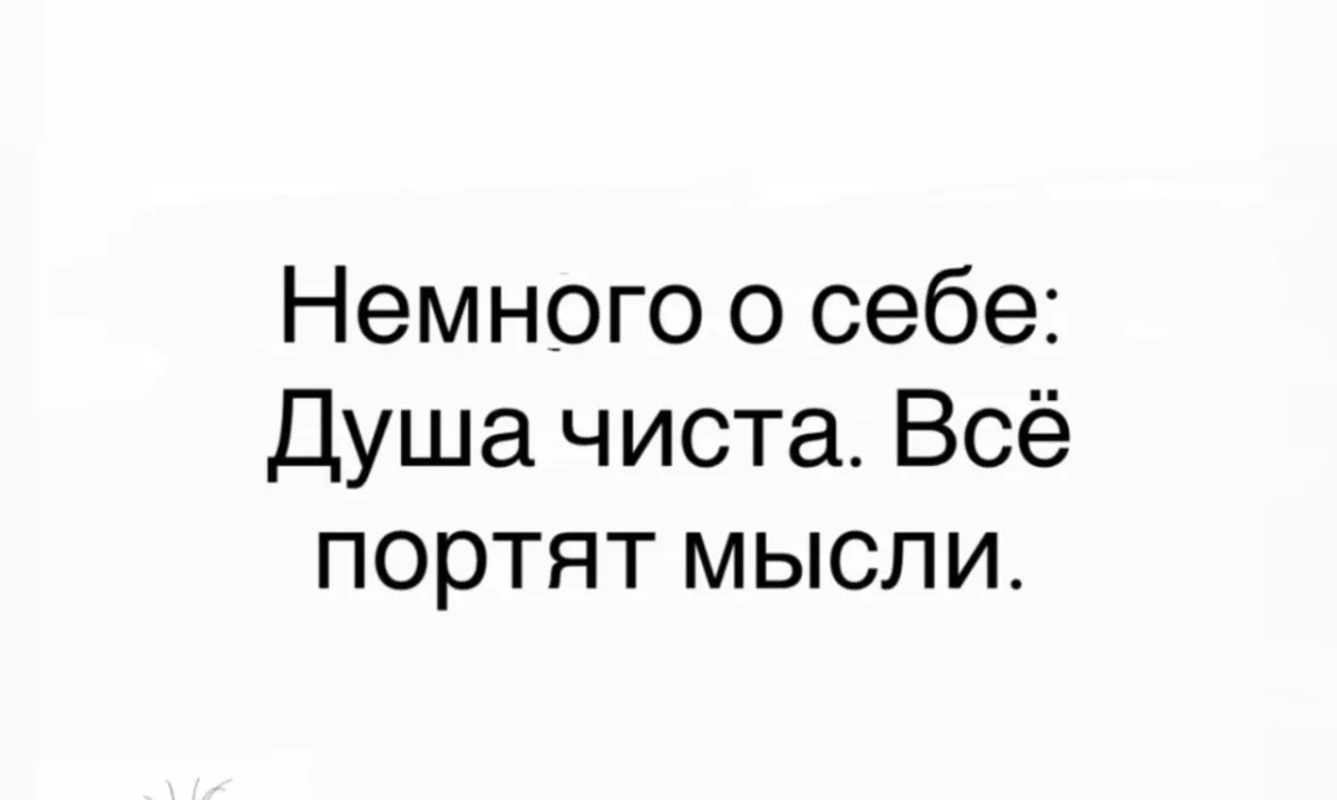 Юмор за день: убойная подборка на 80 процентов юмор, приколы, мемы, картинки, смешное, подборка, шутки, день