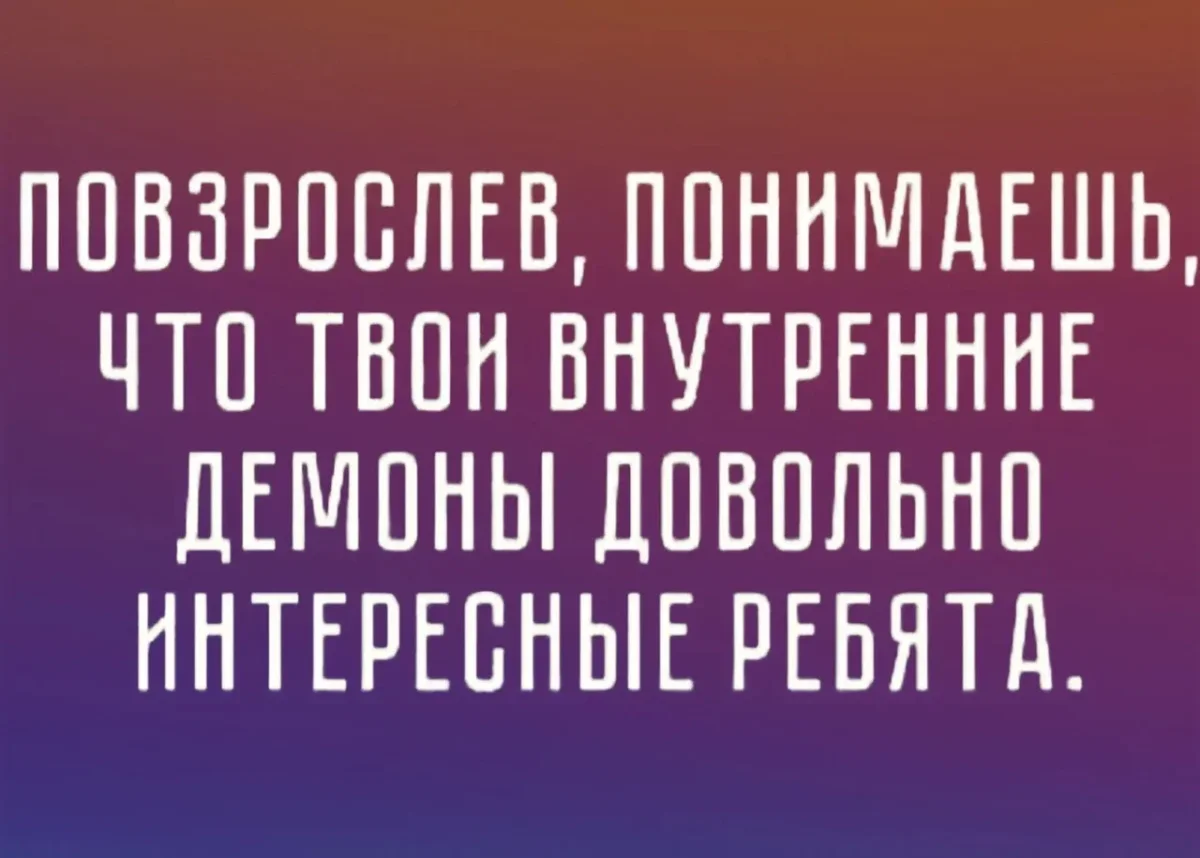 Юмор за день: убойная подборка на 80 процентов юмор, приколы, мемы, картинки, смешное, подборка, шутки, день