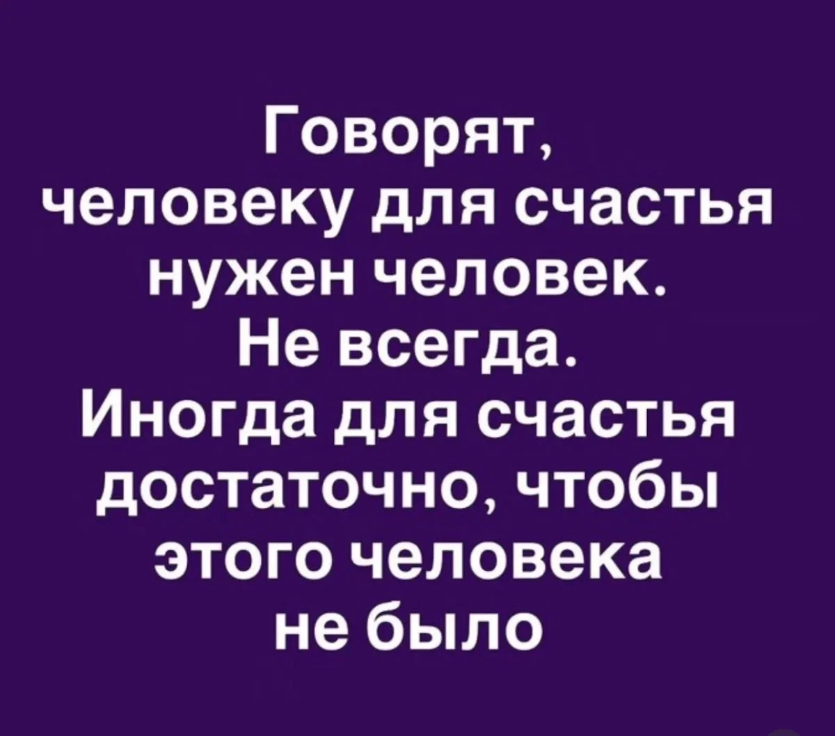 Юмор за день: убойная подборка на 80 процентов юмор, приколы, мемы, картинки, смешное, подборка, шутки, день