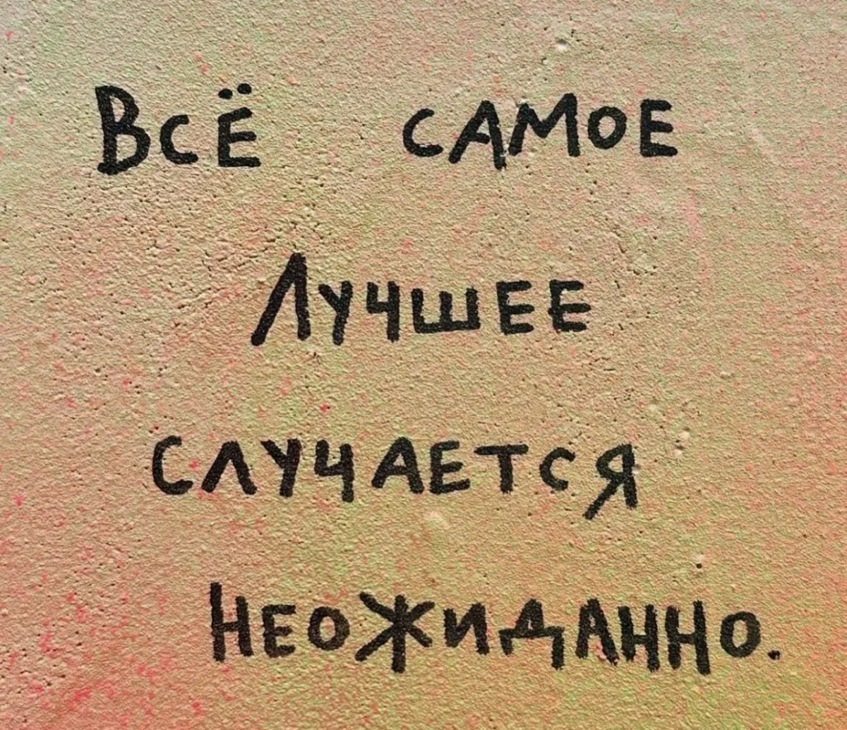 Юмор за день: убойная подборка на 80 процентов юмор, приколы, мемы, картинки, смешное, подборка, шутки, день