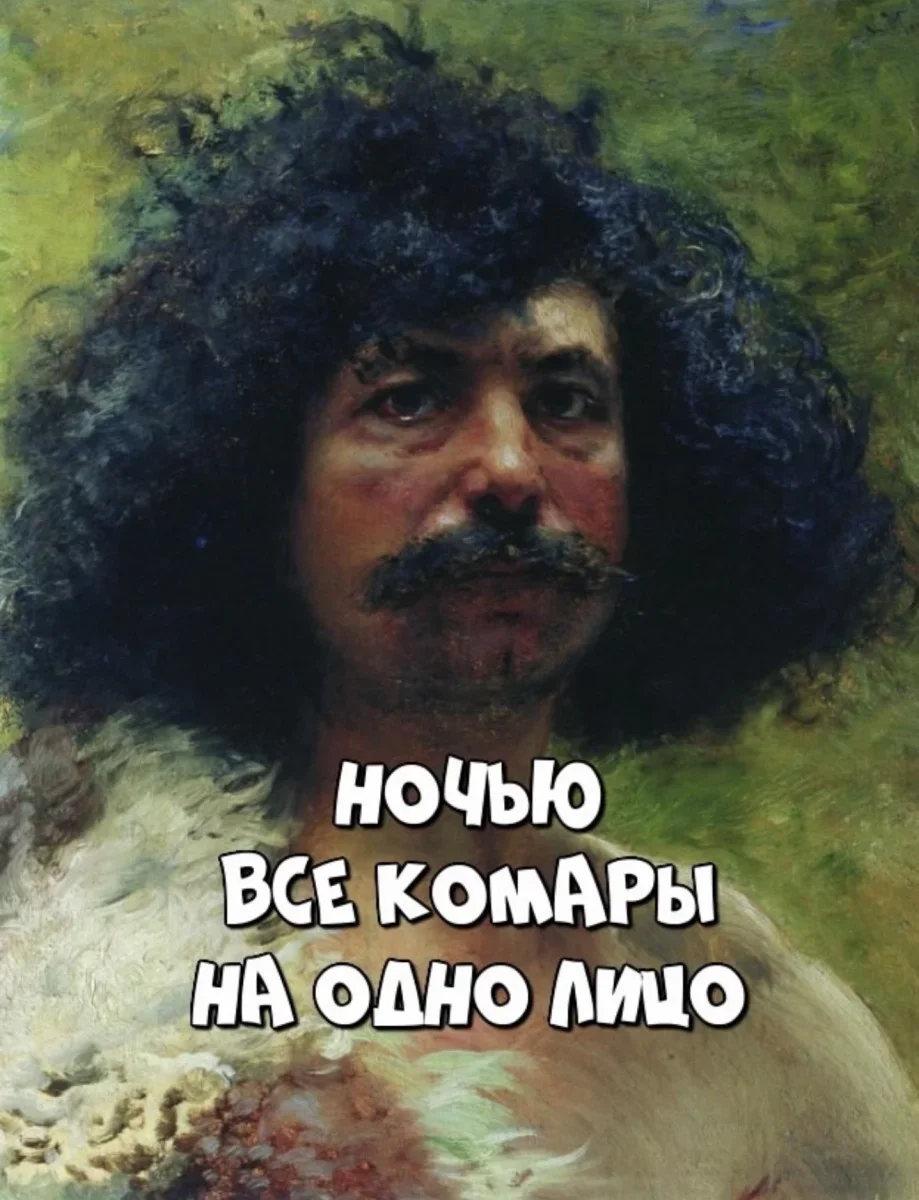 Юмор за день: убойная подборка на 80 процентов юмор, приколы, мемы, картинки, смешное, подборка, шутки, день