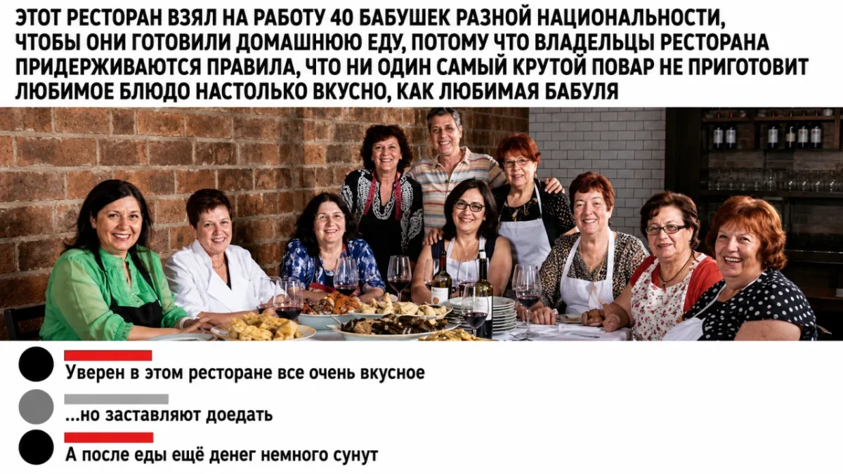 Юмор за день: убойная подборка на 80 процентов