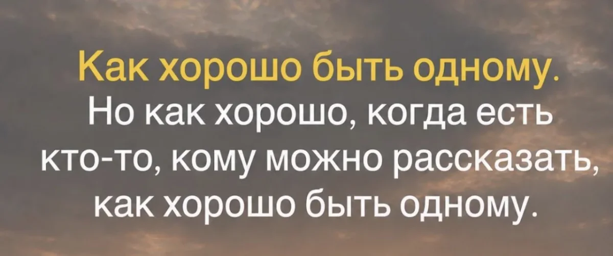 Юмор за день: убойная подборка на 80 процентов юмор, приколы, мемы, картинки, смешное, подборка, шутки, день