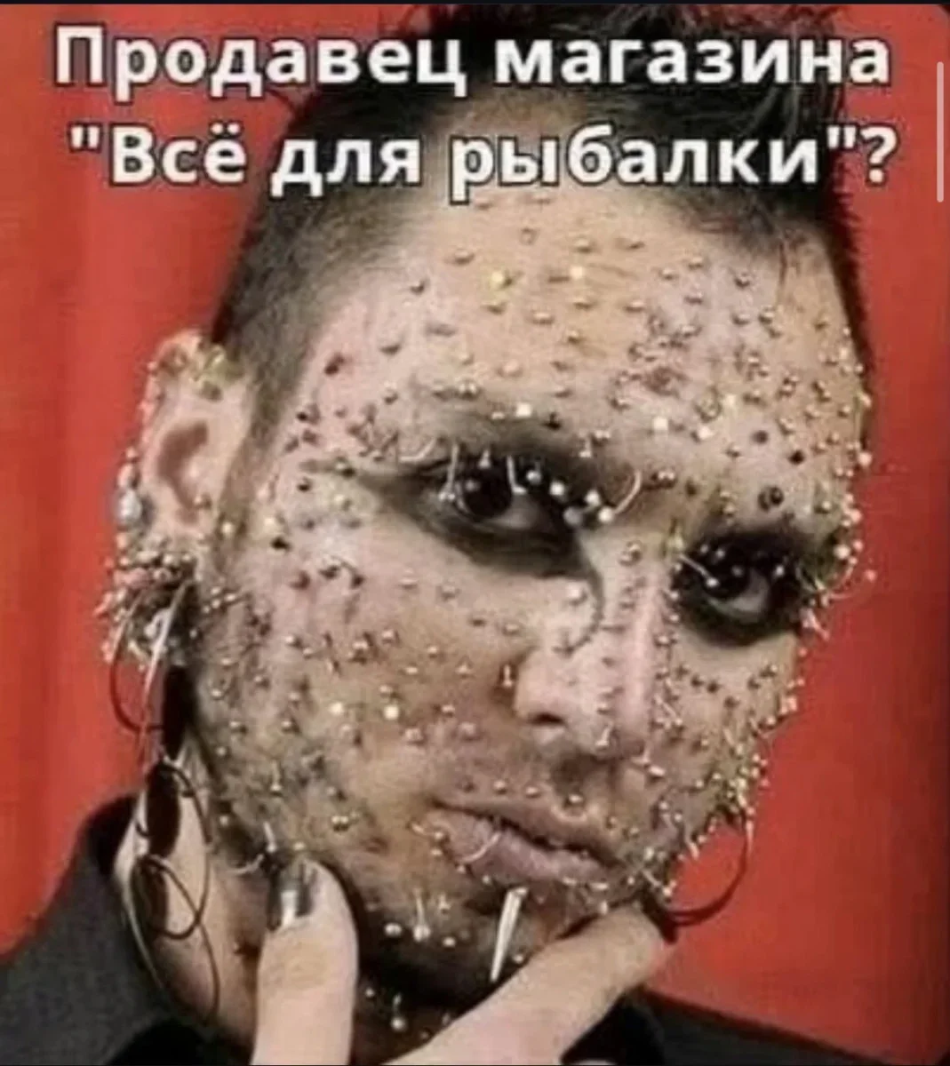 Юмор за день: убойная подборка на 80 процентов юмор, приколы, мемы, картинки, смешное, подборка, шутки, день