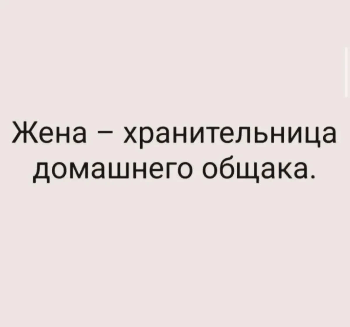 Юмор за день: убойная подборка на 80 процентов юмор, приколы, мемы, картинки, смешное, подборка, шутки, день