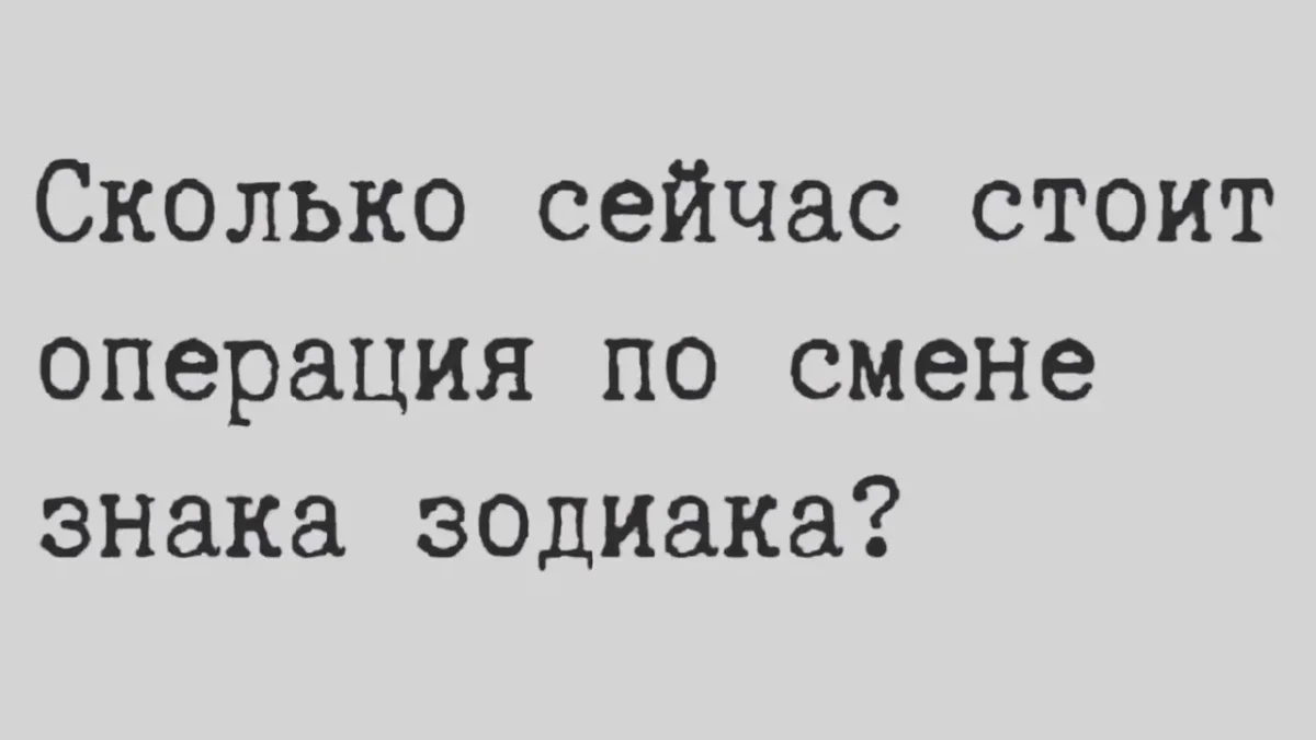 Юмор за день: убойная подборка на 80 процентов юмор, приколы, мемы, картинки, смешное, подборка, шутки, день