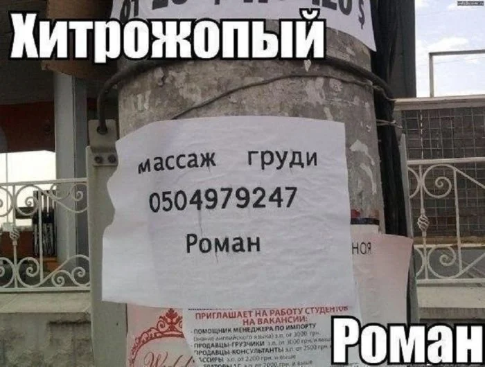 Ржачная подборка свежих мемов для отличных выходных смешные картинки, мемы 2026, юмор для настроения, приколы про жизнь