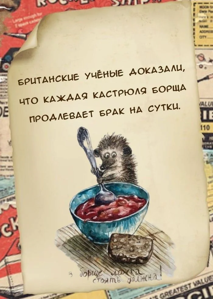 Ржачная подборка свежих мемов для отличных выходных смешные картинки, мемы 2026, юмор для настроения, приколы про жизнь