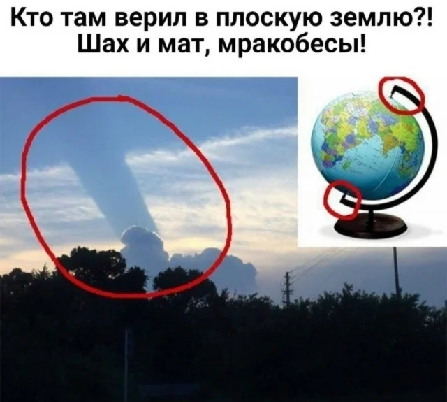 Ржачная подборка свежих мемов для отличных выходных смешные картинки, мемы 2026, юмор для настроения, приколы про жизнь