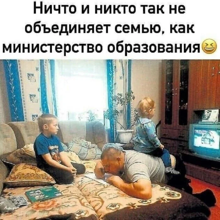 Ржачная подборка свежих мемов для отличных выходных смешные картинки, мемы 2026, юмор для настроения, приколы про жизнь