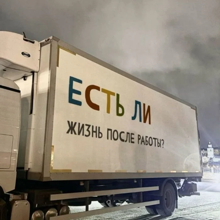 Ржачная подборка свежих мемов для отличных выходных смешные картинки, мемы 2026, юмор для настроения, приколы про жизнь
