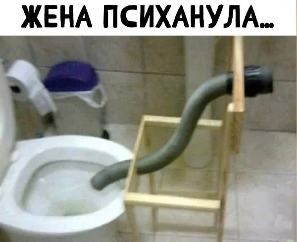 Ржачная подборка свежих мемов для отличных выходных смешные картинки, мемы 2026, юмор для настроения, приколы про жизнь