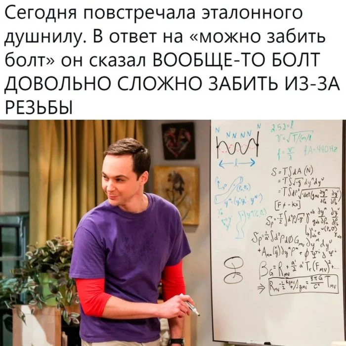 Ржачная подборка свежих мемов для отличных выходных смешные картинки, мемы 2026, юмор для настроения, приколы про жизнь