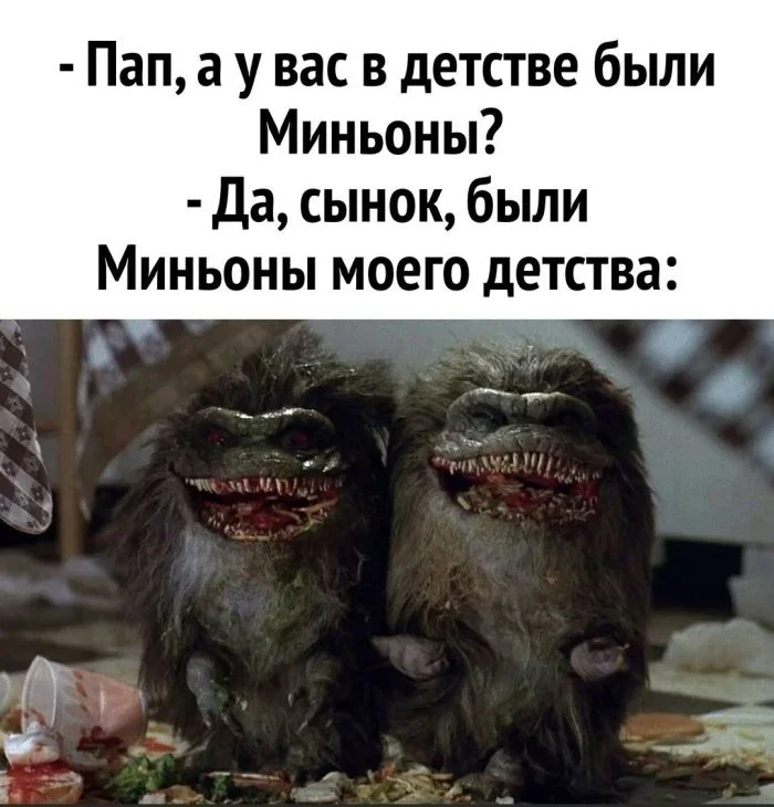 Ржачная подборка свежих мемов для отличных выходных смешные картинки, мемы 2026, юмор для настроения, приколы про жизнь