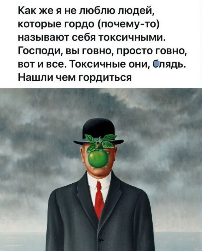 Ржачная подборка свежих мемов для отличных выходных смешные картинки, мемы 2026, юмор для настроения, приколы про жизнь
