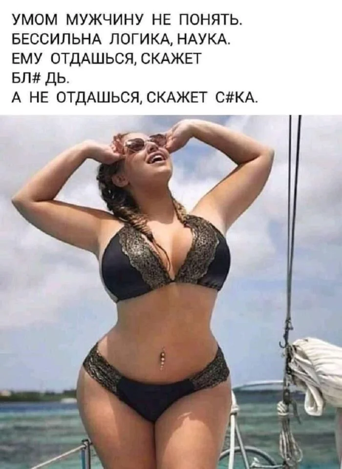 Ржачная подборка свежих мемов для отличных выходных смешные картинки, мемы 2026, юмор для настроения, приколы про жизнь