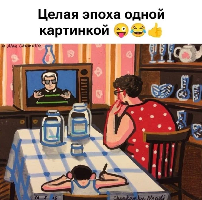Ржачная подборка свежих мемов для отличных выходных смешные картинки, мемы 2026, юмор для настроения, приколы про жизнь
