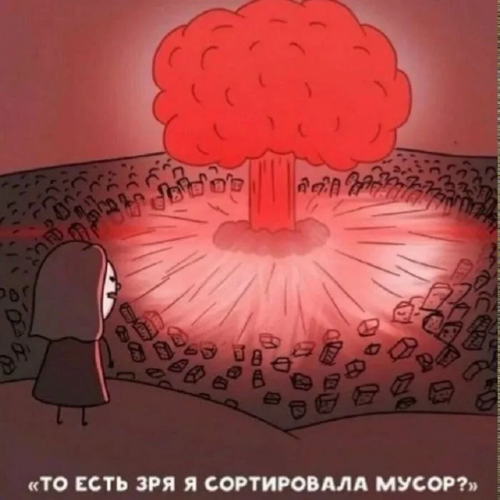 Ржачная подборка свежих мемов для отличных выходных смешные картинки, мемы 2026, юмор для настроения, приколы про жизнь
