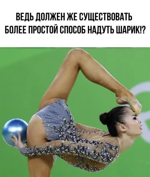 Ржачная подборка свежих мемов для отличных выходных смешные картинки, мемы 2026, юмор для настроения, приколы про жизнь