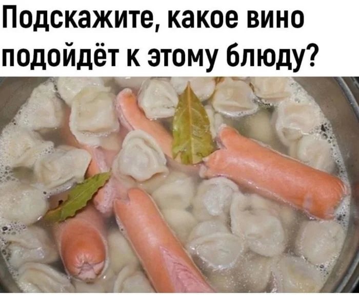 Ржачная подборка свежих мемов для отличных выходных смешные картинки, мемы 2026, юмор для настроения, приколы про жизнь