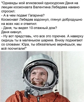 Лев проголодался и сдался, а Чубайс лопнул от смеха: отборные анекдоты недели анекдоты, юмор, шутки, приколы, смешное, подборка
